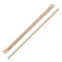 紙ストレートストロー紙完封(ALL KRAFT)φ6x210mm サイズ : φ6×210mm 入数 : 6000