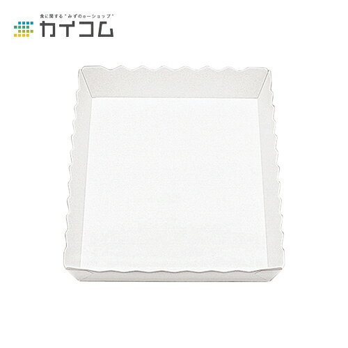 パントレー波型(白) 小 サイズ : 185×165×30mm 入数 : 100