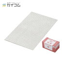 カウンタークロス (GRAY) 厚手 サイズ : 350×610mm 入数 : 360
