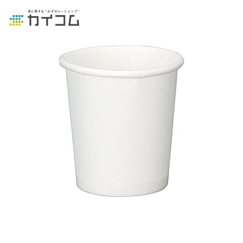 ̳ƴ參ࡡŷԾŹ㤨1󥹻楫å(  : 41.442H(mm(30ml  : 100פβǤʤ323ߤˤʤޤ