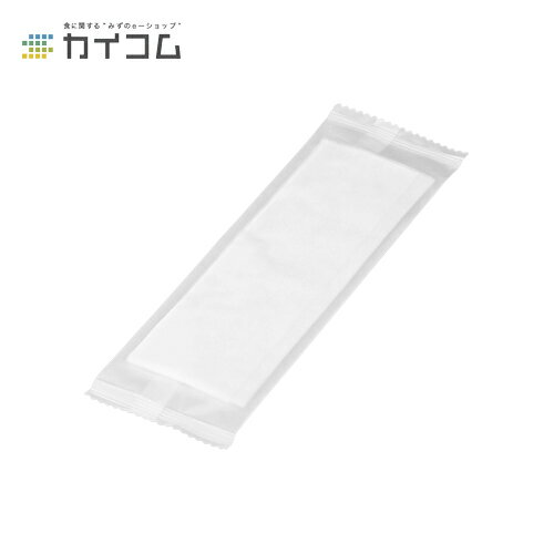 Rakuten - 不織布おしぼり レギュラー厚手 (マットフィルム) サイズ : 260×180mm 入数 : 100