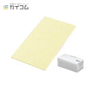 カウンタークロス (YELLOW) 薄手 ポリ包装Eタイプ サイズ : 300×600mm 入数 : 900