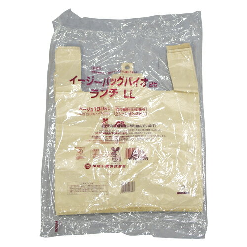 レジ袋 イージーバッグバイオ25ランチ (LL)ベージュ サイズ : (330+170)×400×0.012mm 入数 : 2000