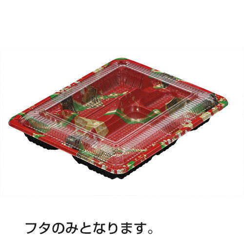 乐天商城 - CZ-222 透明蓋(N) サイズ : 223×186×12mm 入数 : 600