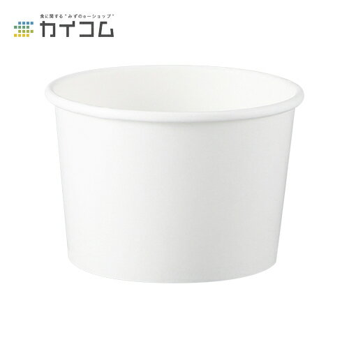 16オンス アイス スープカップ(PLAラミ) サイズ : φ114×78H(mm)(530ml) 入数 : 25