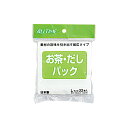 お茶だしパック (L) 32枚入 サイズ : 1