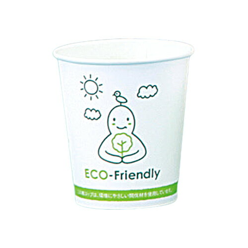Paper Cups - SM-205-3 ECO FRIENDLY サイズ : φ72.6×79.3H(mm)(211ml) 入数 : 2500使い捨てカップ 使い捨て容器 学園祭 紙コップ 紙カップ 紙 キャンプ アウトドア BBQ イベント デリバリー テイクアウト 出前 レジャー パーティ 屋台 業務用 使い捨て