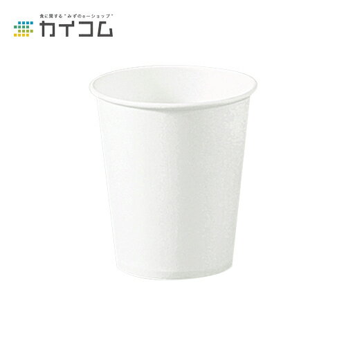 乐天商城 - 7オンス紙カップ (白) エコ サイズ : φ73×81H(mm)(200ml) 入数 : 100