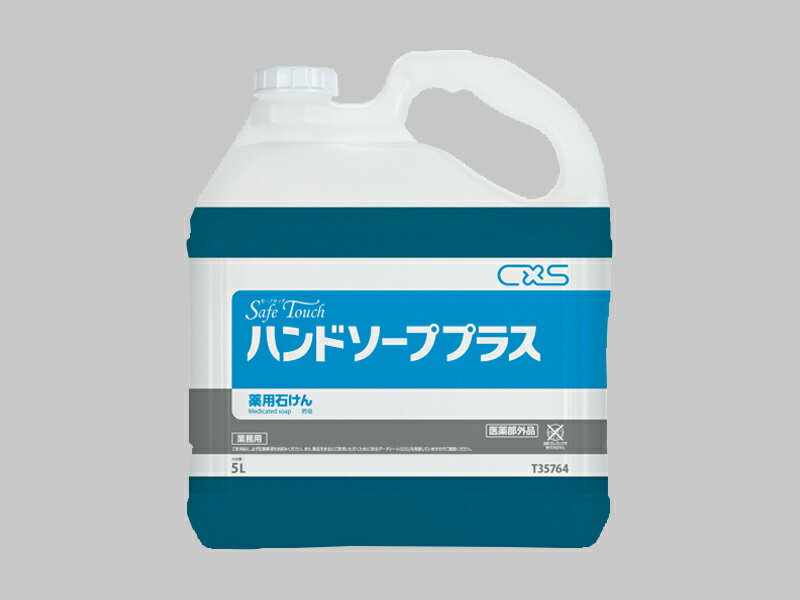 ハンドソープ フルーツブーケ クレイハンドソープ | SHIROオフィシャルサイト