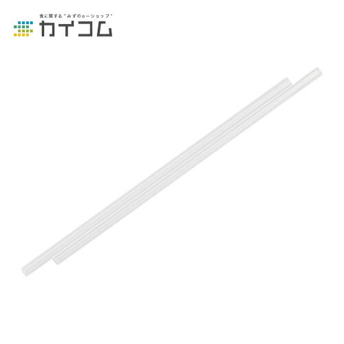 ストレートストロー (透明) バラ 6φ×210mm サイズ : φ6×210mm 入数 : 500