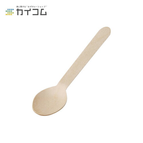 乐天商城 - ウッドスプーン160バラ サイズ : 160mm 入数 : 100