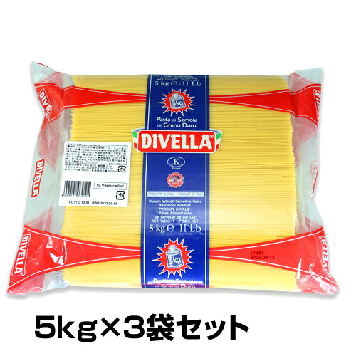 ディベラ No.10 5Kg×3セット (1.4mm) ヴェルミッチェリーニ パスタ スパゲティ DIVELLA サイズ : 5kg 入数 : 3 業務用 まとめ買い