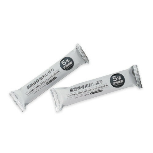 長期保存用おしぼり サイズ : 約50mm×190mm 入数 : 100