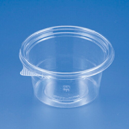 Rakuten - バイオカップ MP10-250B 1P50 サイズ : φ105×55mm 入数 : 2000