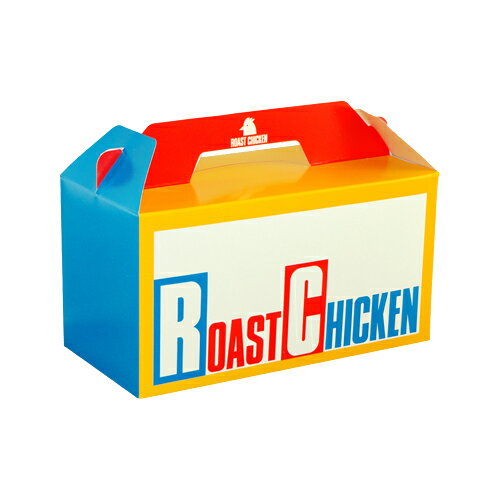 Rakuten - ローストチキンH.B サイズ : 240×120×125mm 入数 : 200
