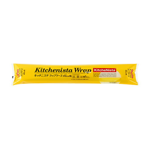 キッチニスタラップケース 45cm幅 サイズ : 45cm幅 入数 : 1 キッチニスタラップケース 45cm幅 サイズ : 45cm幅 入数 : 1