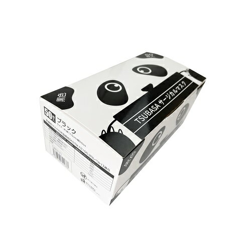 【在庫限りで終売】TSUBASA 3層サージカルマスク(黒色) 50枚 サイズ : 175mm×95mm(±5mm) 入数 : 50 | マスク 不織布 サージカルマスク 業務用 プリーツマスク プリーツ 3層構造 ブラック 黒 普通サイズ 丸ゴム 使い捨て 箱入り 黒マスク ノーズフィッター ワイヤー入り