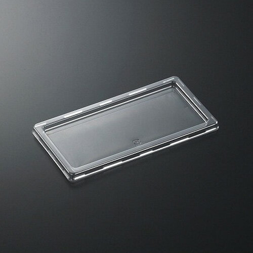 CFAキャセロ 20−10 平蓋 S サイズ : 203×106×10mm 入数 : 600