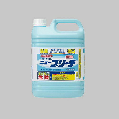 Rakuten - ニューブリーチ食添 中 5kg サイズ : 5kg 入数 : 3