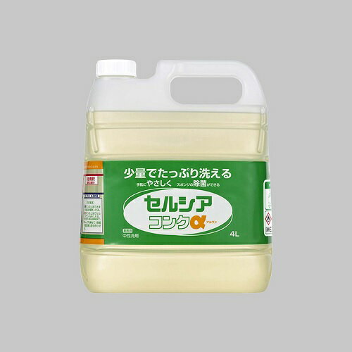 ���륷�����󥯦� 4Kg ������ : 4kg ���� : 2