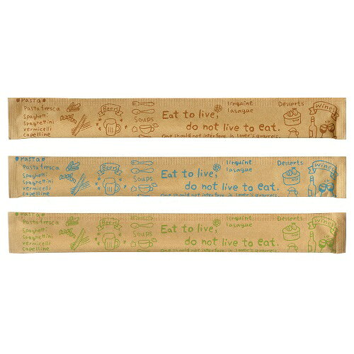 クラフト完封箸カフェ（ブルー）CF-2 サイズ : 30×240mm 入数 : 4000(100膳×40)