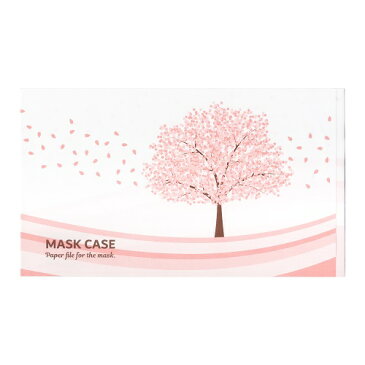 マスクケース SAKURA(MC-4)木 サイズ : 110×190mm 入数 : 2000(200枚×10袋)