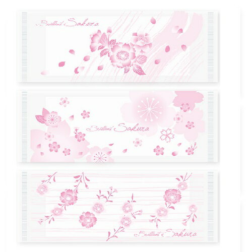SAKURAアソートおしぼり Brillant サイズ : 180x220mm 入数 : 2000(100枚×20袋)