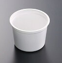 CFカップ 70-110 本体 サイズ : 70Φ×50mm(110cc) 入数 : 3000