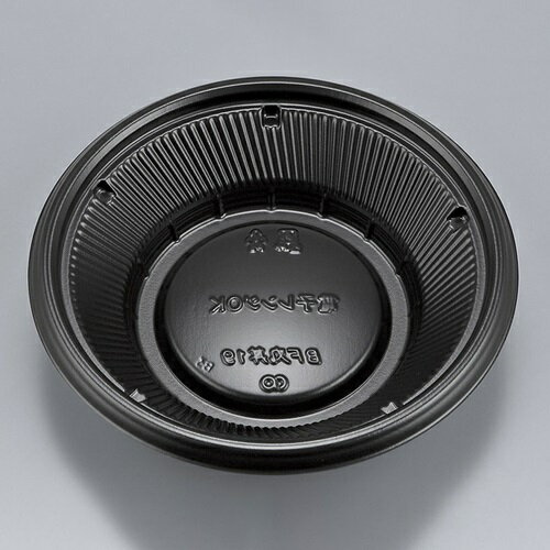 Rakuten - 10%クーポン配布中 BF丸丼19 黒本体(N) サイズ : 585×680×400mm 入数 : 600