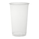 プラスチックカップ 20オンスPETカップ(HTB2092)(92口径) 600入 630ml 使い捨て 業務用 コップ プラカップ クリアカップ サイズ:φ9...