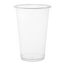 プラスチックカップ PETカップ TAPS92-510L 510ml 50入 使い捨て 業務用 コップ プラカップ クリアカップ サイズ:φ92×131mm テ...