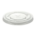 プラスチックカップ PETカップ用蓋 TAPS92F 平蓋ストロー穴あり 2000入 使い捨て 業務用 サイズ:φ92×9mm テイクアウト 宅配 デリバリー ...