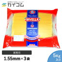 【送料無料】【パスタ スパゲッティ】スパゲッティーニNo3(1.4mm) 5kg×3【乾麺 種類 スパゲティ 輸入食材 輸入食品】バリラ 【TD】 new