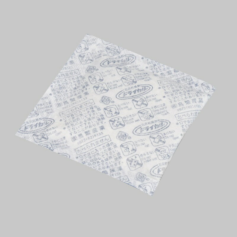 Rakuten - ドライカル 20g サイズ : 80×80mm 入数 : 700