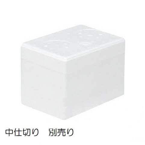 Rakuten - ICM-12(中仕切なし) サイズ : 228×155×147mm 入数 : 30