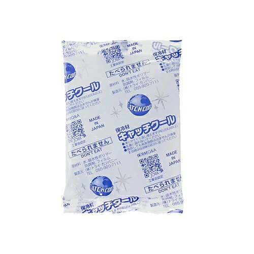 キャッチクールCH-100PL サイズ : 90×140 入数 : 150 保冷剤 蓄冷剤 長時間 業務用...