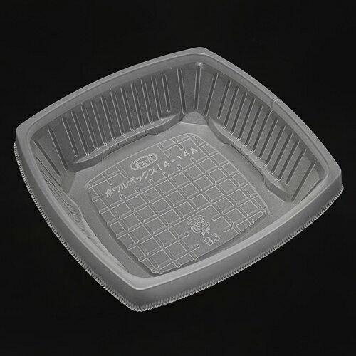 Rakuten - ボウルボックス14-14中皿A サイズ : 149x149x42mm 入数 : 800