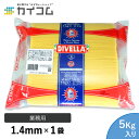 ディベラ No.10 (5Kg) (1.4mm) ヴェルミッチェリーニ パスタ スパゲティ DIVELLA サイズ : 5kg 入数 : 1 スパゲッティ ぱすた スパゲティー 業務用 大容量 まとめ買い 乾麺 美味しい 保存食品 おいしい スパゲッティー パスタ麺 乾燥 イタリアン 乾燥パスタ 洋食