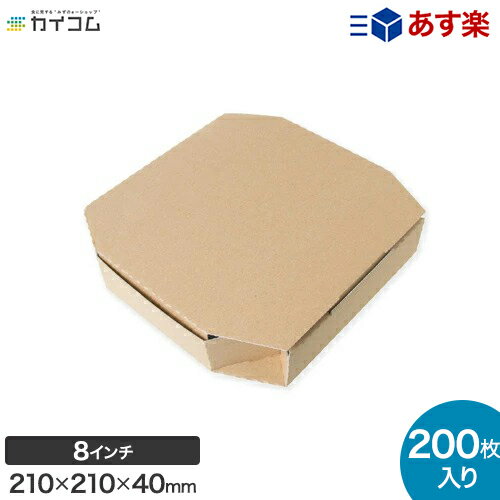 【5%OFF】発泡 トレー V-惣菜28深 龍陣 【50枚】 135×120×30 mm 290cc シーピー化成 PSP 柄 食品トレー (領収書対応可) 容器 刺身 惣菜 鮮魚 テイクアウト お持ち帰り 使い捨て レンジ不可 CP CP化成 中華 おしゃれ 使い捨て食器 使い捨て皿 器