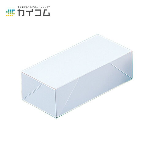 Rakuten - 無地箱 No.17 サイズ : 200×100×60mm 入数 : 500