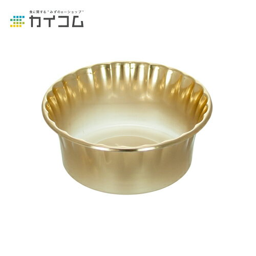 乐天商城 - フラワーゴールドカップ T-75 サイズ : φ75.5×30H(mm)(100ml) 入数 : 2000