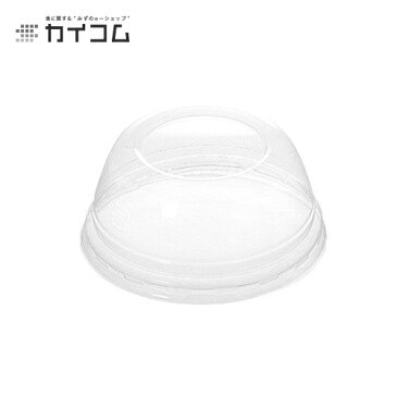 デザート カップ グラス コップ プラスチック 使い捨て 業務用 L-77S(ドームフタ) サイズ : φ77×35H(mm) 入数 : 2000