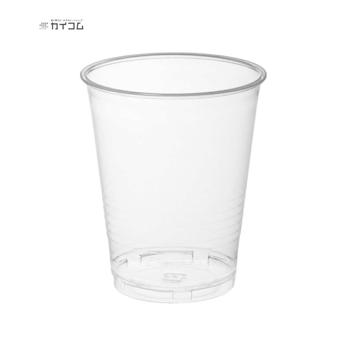 Rakuten - プラスチックカップ 使い捨て 業務用 コップ プラカップ プラストCP76-275G(透明) サイズ : φ76.8×92.1mm(274ml) 入数 : 2500