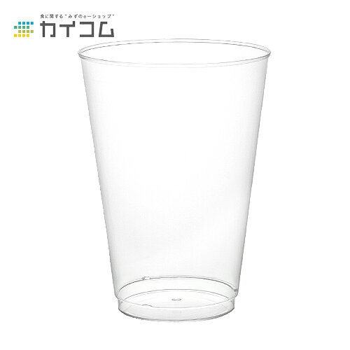 プラスチックカップ GP ビールカップ 430ml(12オンス) 使い捨て 業務用 コップ プラカップ DAI-12 サイズ : φ85×117mm(430ml) 入数 : 600個