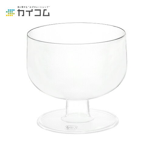 乐天商城 - デザート カップ グラス コップ プラスチック 使い捨て 業務用 エルブランデーカップ サイズ : φ78×55H(mm)(130ml) 入数 : 600