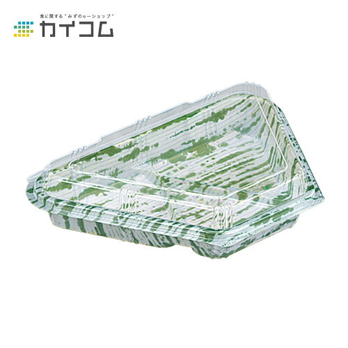 FK�ѥå� P-903(��) ������ : 191��131��38mm ���� : 900