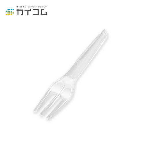 カッター付フォーク#80(A) バラ サイズ : 80mm 入数 : 10000 業務用 使い捨て カトラリー プラスチック..