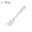 フォーク#100 バラ サイズ : 100mm 入数 : 10000 業務用 使い捨て カトラリー プラスチック バラ デザート