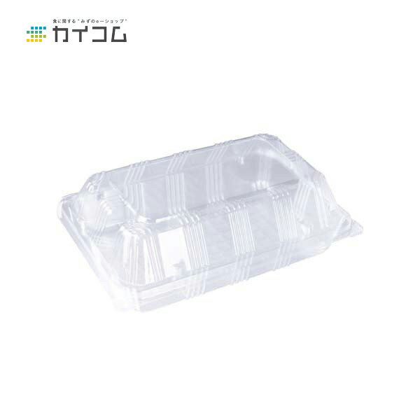 SW-48(透明) サイズ : 192×131×30/29mm 入数 : 900