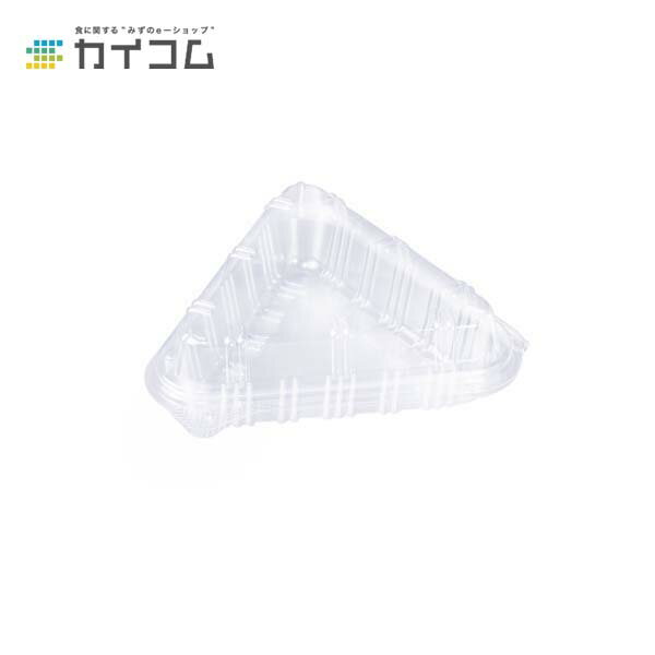 Rakuten - ユニコン LS-210 サイズ : 122×113×36mm 入数 : 1200